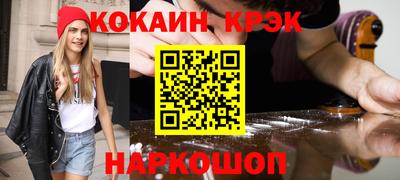 альфа пвп Малгобек