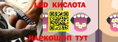 альфа пвп Малгобек