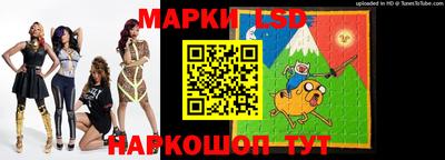 a pvp Можга