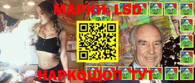 таблы Мариинск
