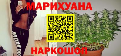 альфа пвп Малгобек