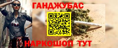 стафф Малоярославец