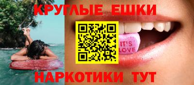 стафф Малоярославец