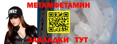 стафф Малоярославец
