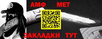 стафф Малоярославец