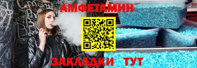 стафф Малоярославец