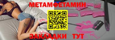 стафф Малоярославец
