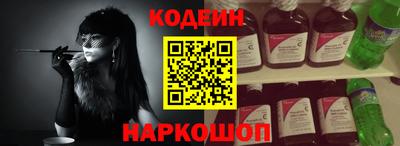 альфа пвп Малгобек