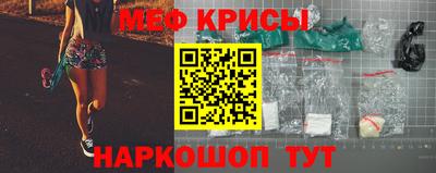 стафф Малоярославец